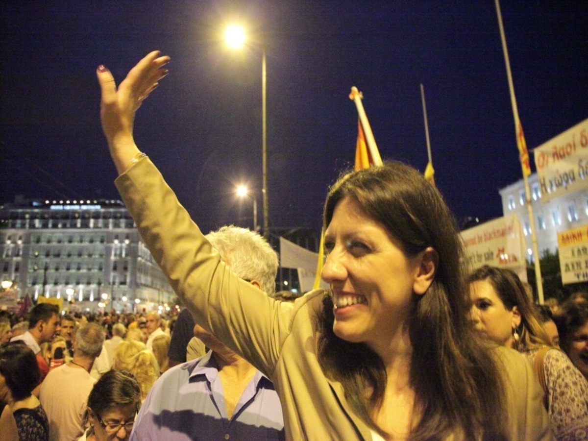 ΦΩΤΟ ΑΡΧΕΙΟΥ EUROKINISSI