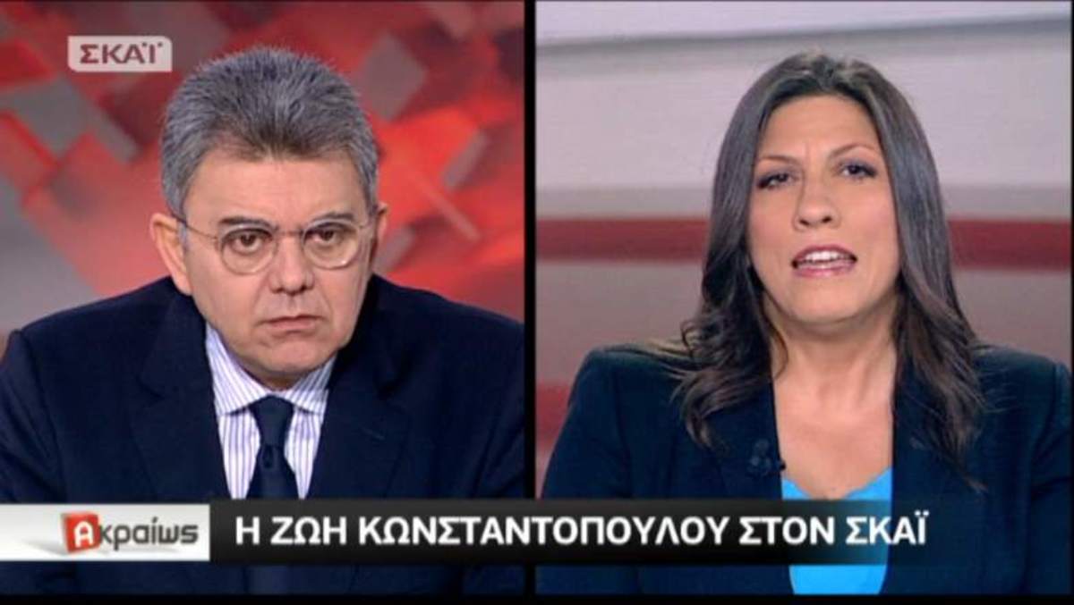 Κωνσταντοπούλου: Ξεφτιλισμένος ο Τσίπρας