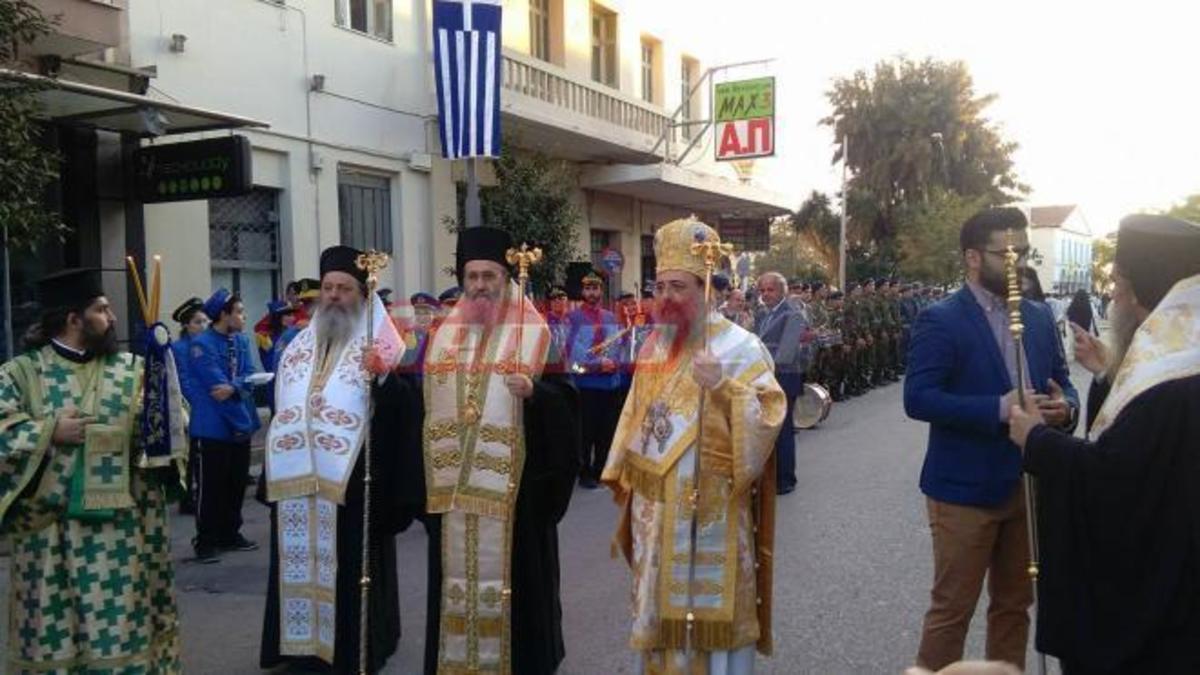 ΦΩΤΟ από tempo24
