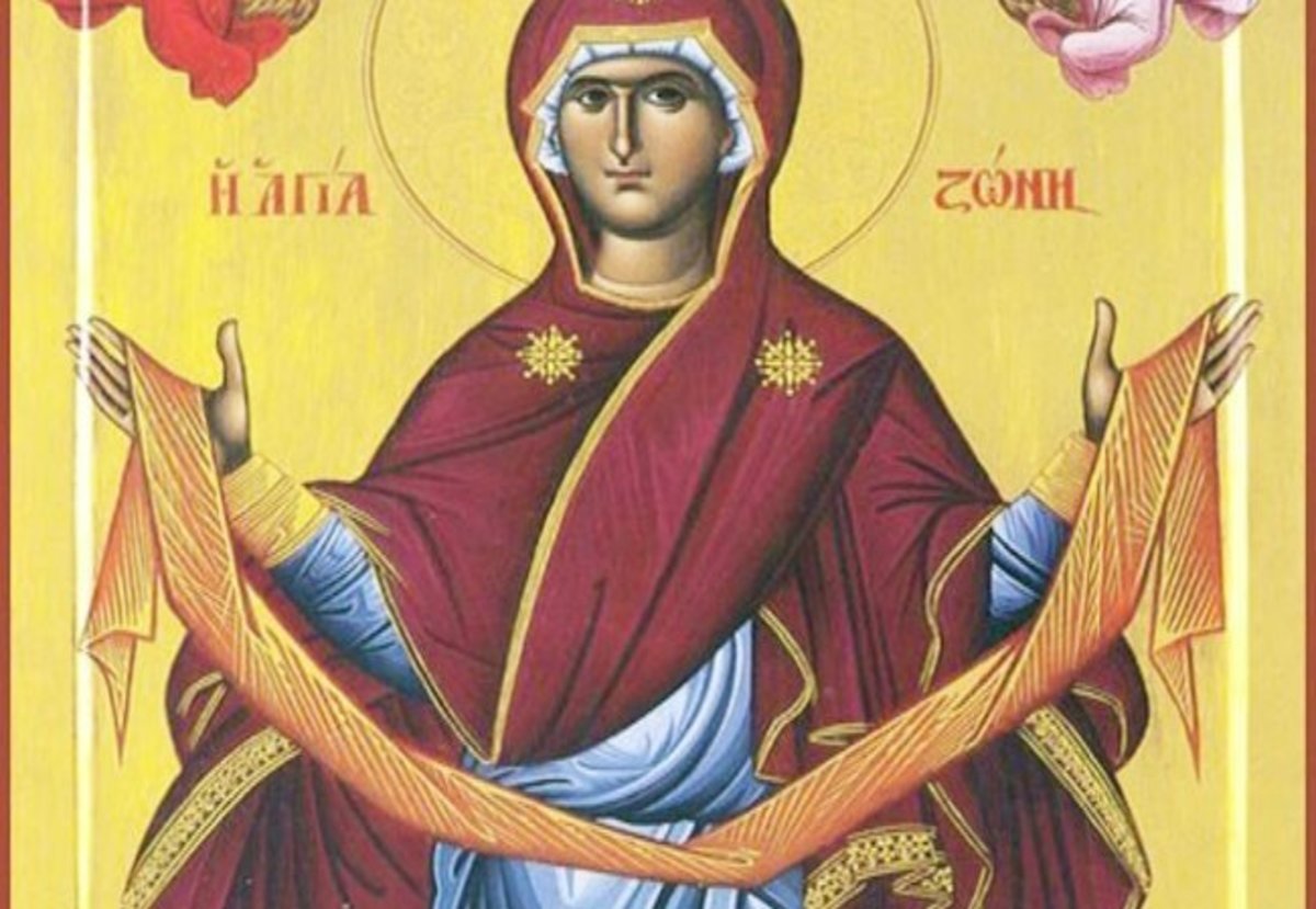 Η απίστευτη περιπέτεια της Αγίας Ζώνης!