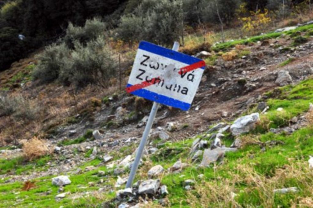 Κρήτη: Δίκη για το φιάσκο των Ζωνιανών