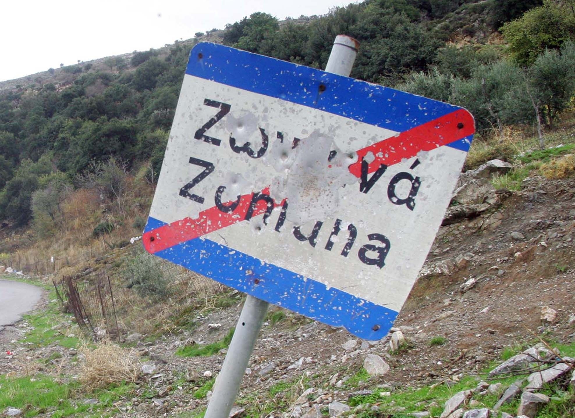 Ζωνιανά: Βεντέτα λήγει μετά από δεκαετίες – Ο «σασμός» της συμφιλίωσης