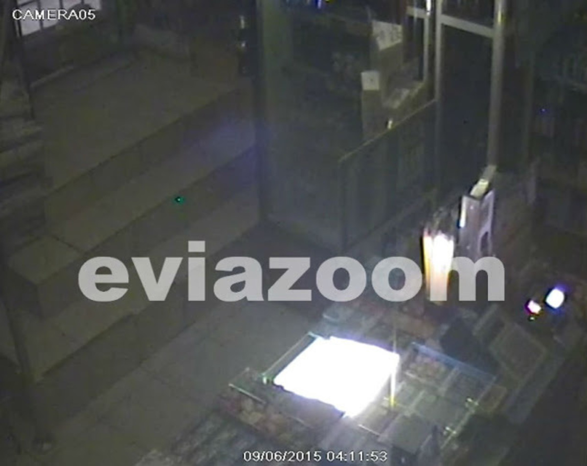 ΦΩΤΟ από eviazoom