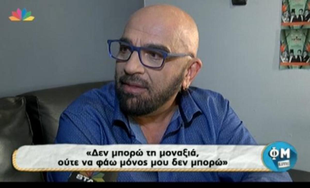 Δεν θα πιστεύετε πόσα καναρίνια έχει ο Γιάννης Ζουγανέλης!