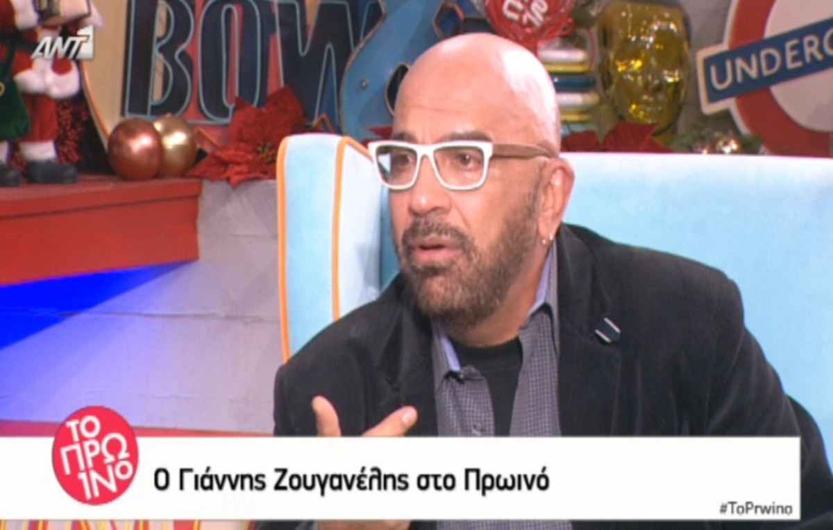 Ο Γιάννης Ζουγανέλης βάζει στη θέση του τον Αμβρόσιο και μιλά για το σύμφωνο συμβίωσης