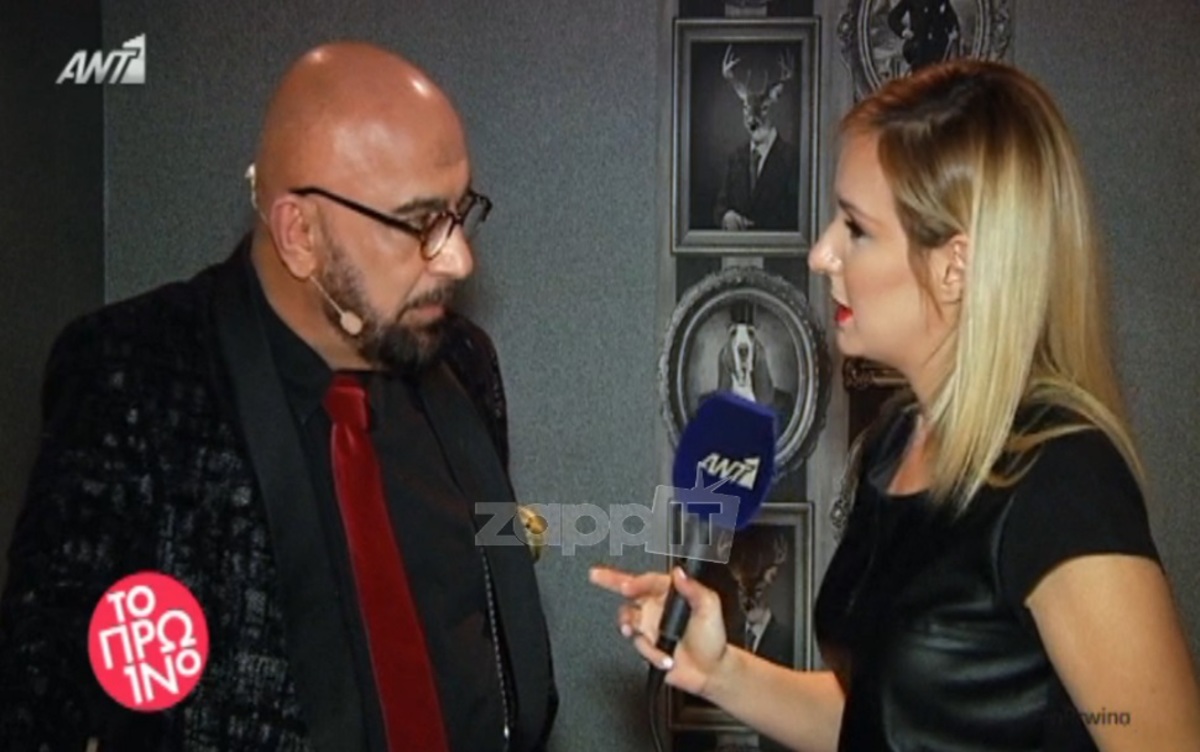 Σκληρή επίθεση Ζουγανέλη σε Μούσχουρη: «Ένα ξενόδουλο άτομο! Δεν μου είπε ποτέ τίποτα σαν αισθητική»!