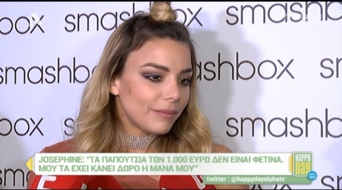 Το ξέσπασμα της Ζόζεφιν για τις “κομμένες” δηλώσεις της! «Κόψατε αυτό που είπα! Τσαντίστηκα…»