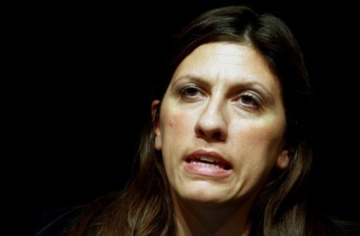 ΦΩΤΟ - ΑΡΧΕΙΟΥ