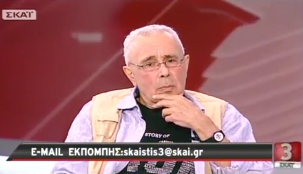 Σύνθημα Ζουράρι για ΠΑΟΚ