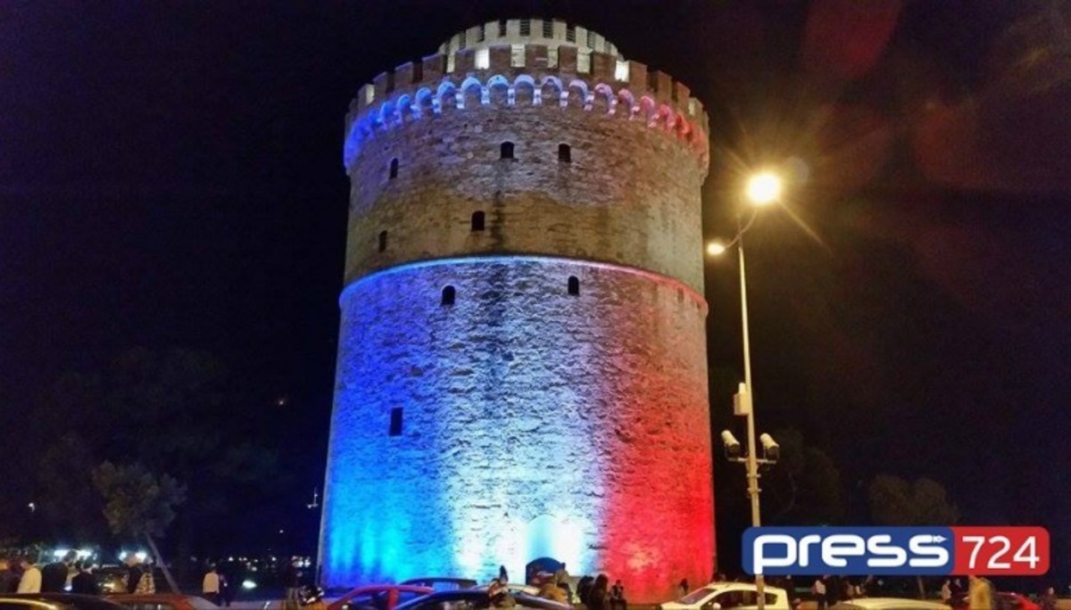 ΦΩΤΟ από το press724