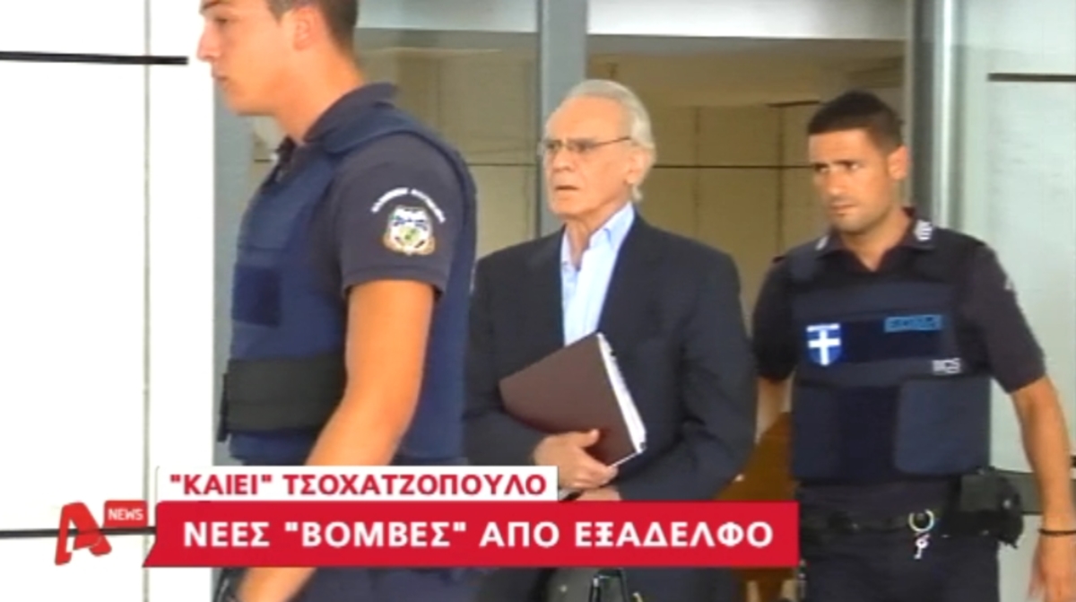 Τα καλύτερα των δελτίων