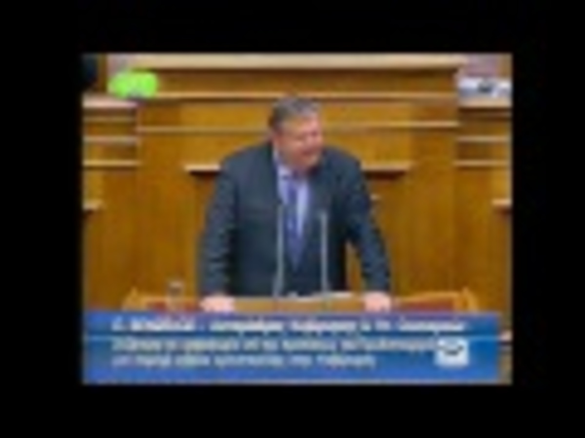 ”Νέα κυβέρνηση μέχρι τον Φεβρουάριο”