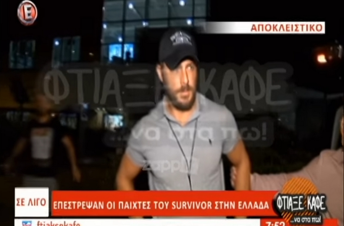 Survivor: Τα έχασε ο Αγγελόπουλος στην Ελλάδα! Χαμός για τους φιναλίστ! [vid]
