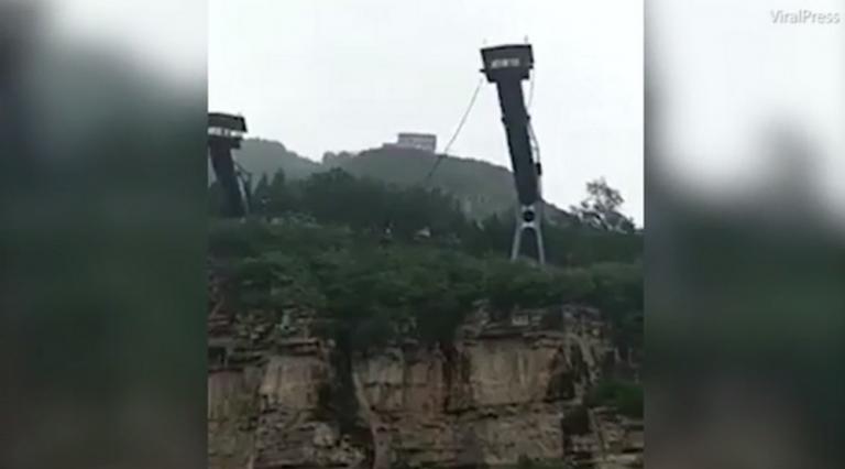 Κόπηκε το σκοινί ενώ έκανε bungee jumping [vid]