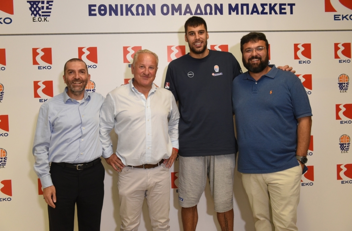 Η ΕΚΟ εύχεται καλή επιτυχία στην Εθνική Ομάδα Μπάσκετ για το EUROBASKET 2017