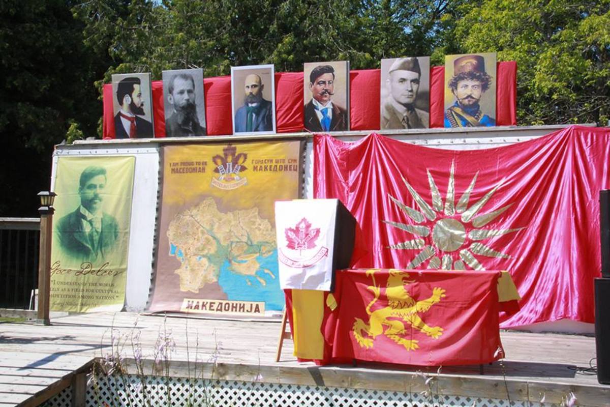 Οργή ΥΠΕΞ για τα Σκόπια! Έφτασαν ως τη… Θεσσαλία