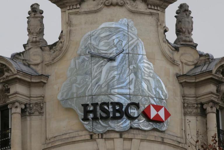 Η HSBC θα πληρώσει πολύ ακριβά το Brexit – Πάνω από 300 εκατομμύρια ευρώ