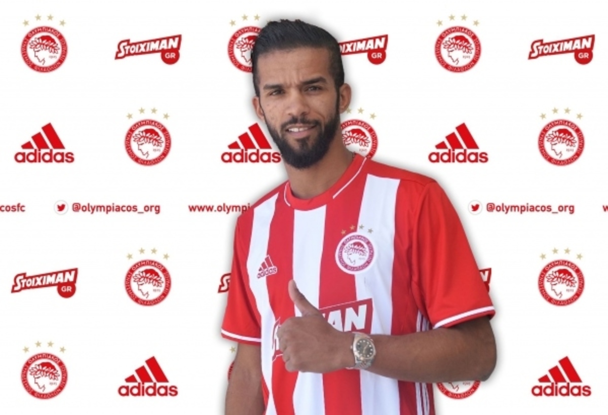 ΦΩΤΟ olympiacos.org