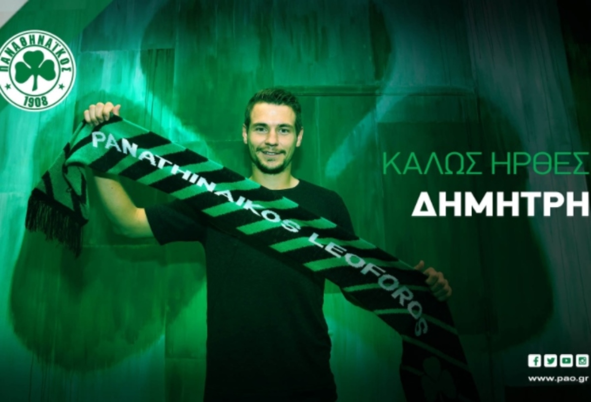 ΦΩΤΟ twitter.com/paofc