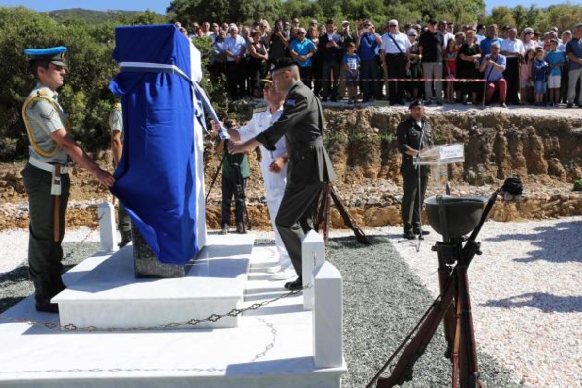 Αποκαλυπτήρια Μνημείου από τον ΑΓΕΕΘΑ για τους πεσόντες του μοιραίου “Χίουι”