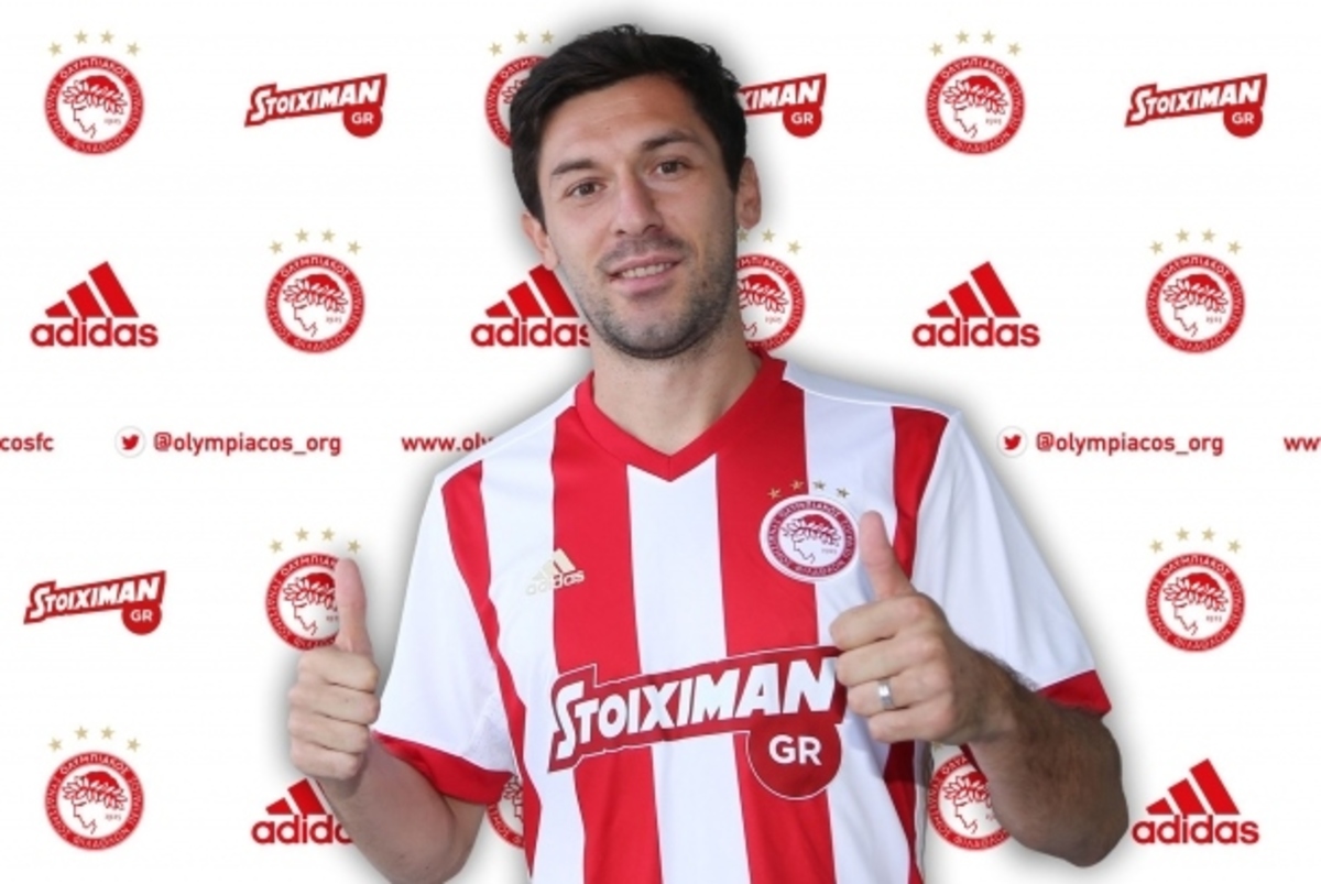 ΦΩΤΟ olympiacos.org