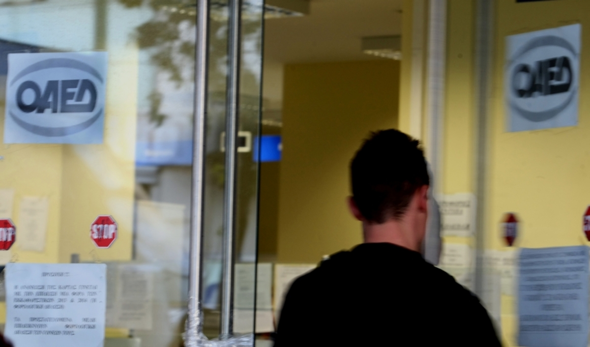 Ανεργία: Στο 21,7% τον Μάιο