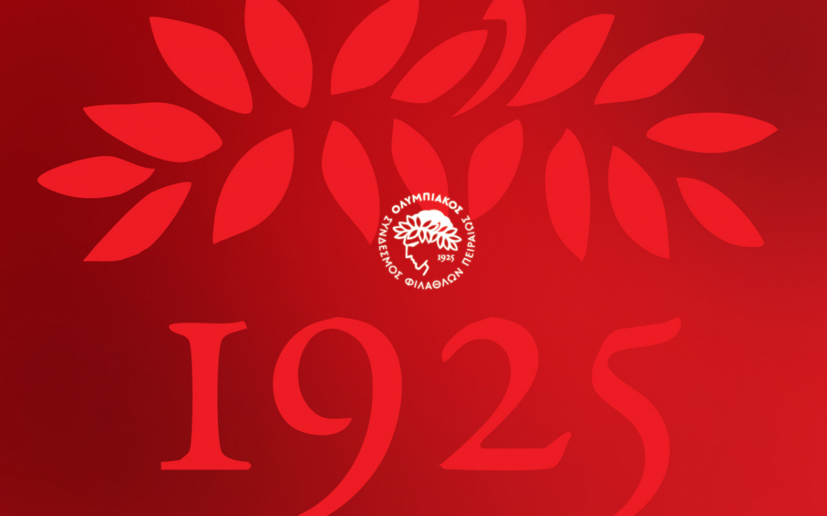 Ολυμπιακός: H ΕΠΟ έκανε δεκτή την έφεσή του