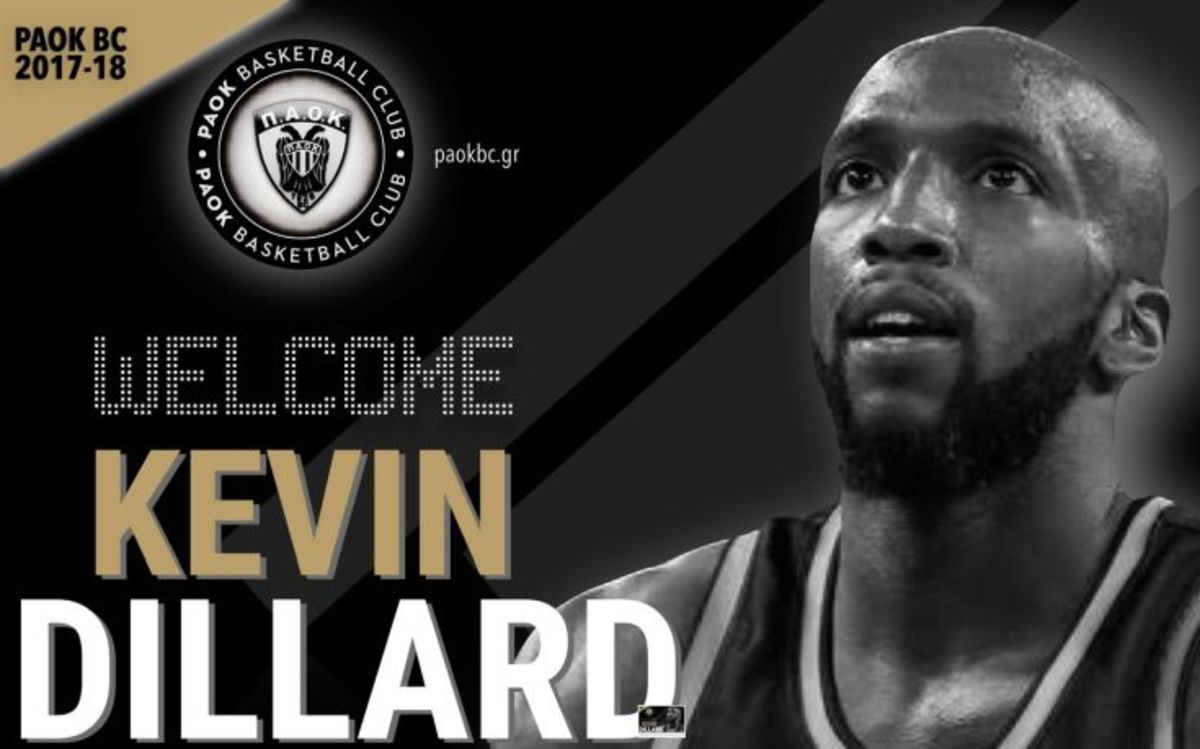 ΠΑΟΚ: Απέκτησε τον Κέβιν Ντίλαρντ