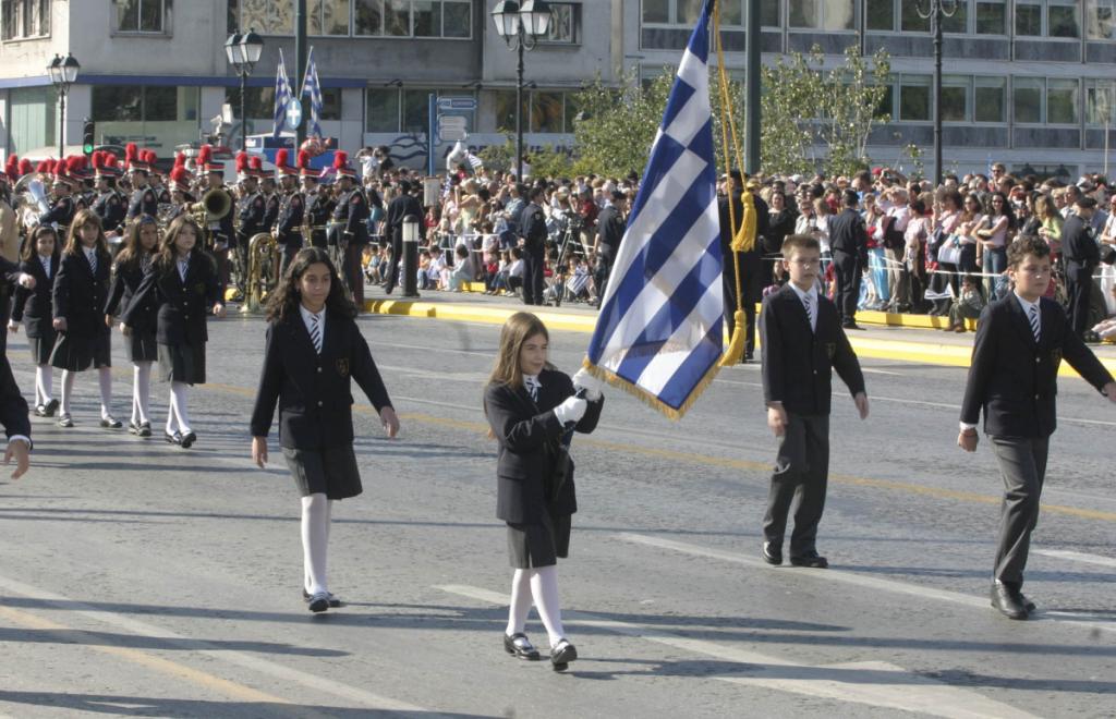 ΦΩΤΟ ΑΡΧΕΙΟΥ EUROKINISSI