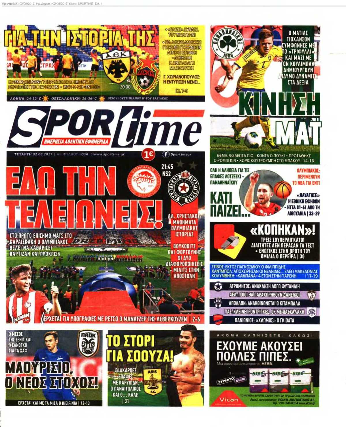 SPORTIME 02-08-2017