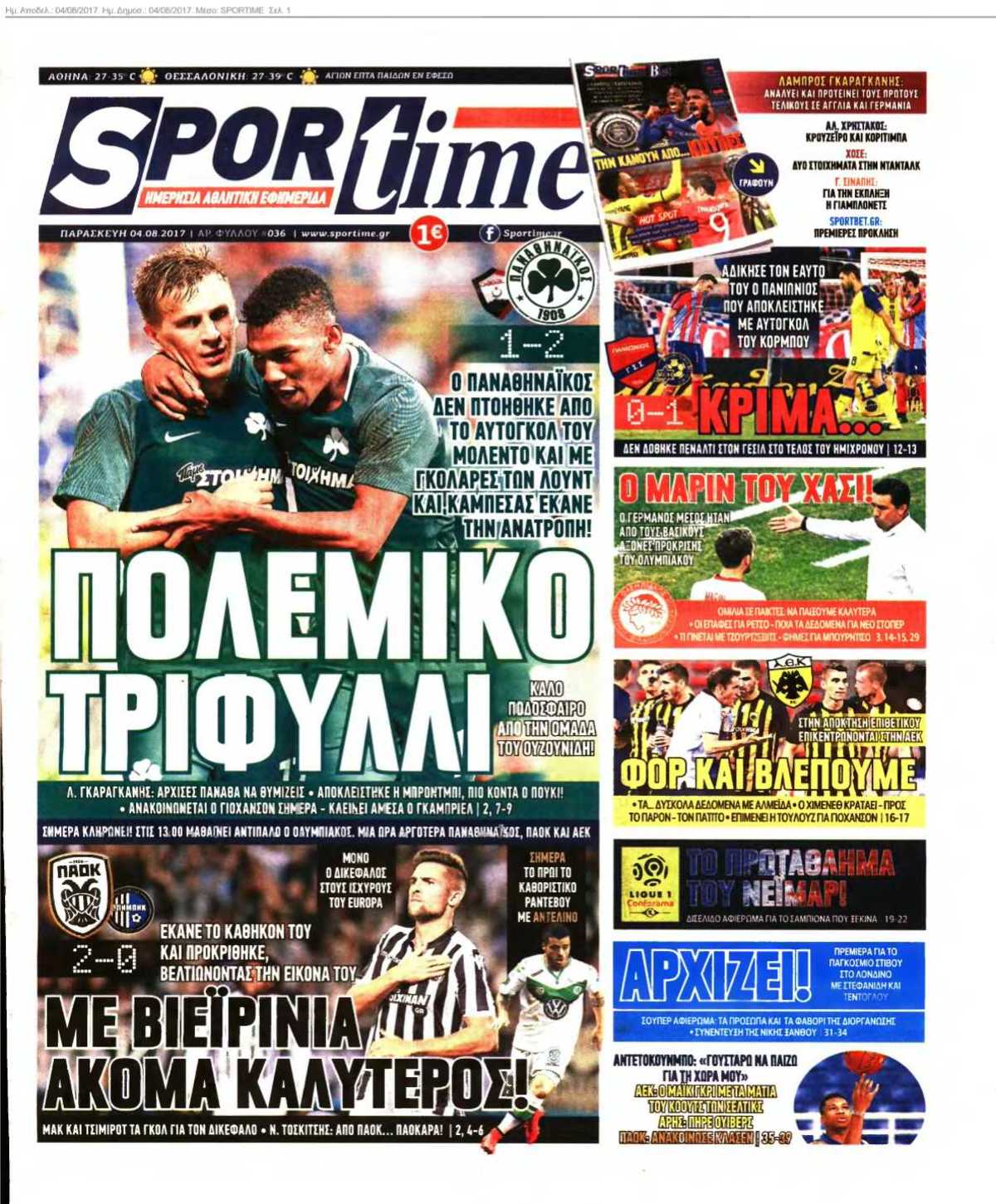 SPORTIME 04-08-2017