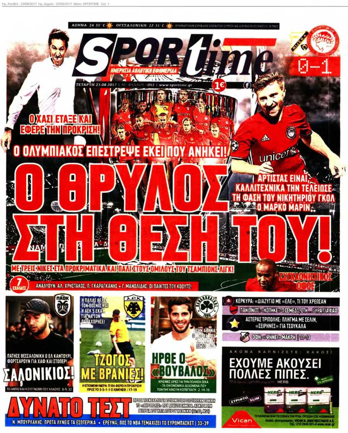 SPORTIME 23-08-2017