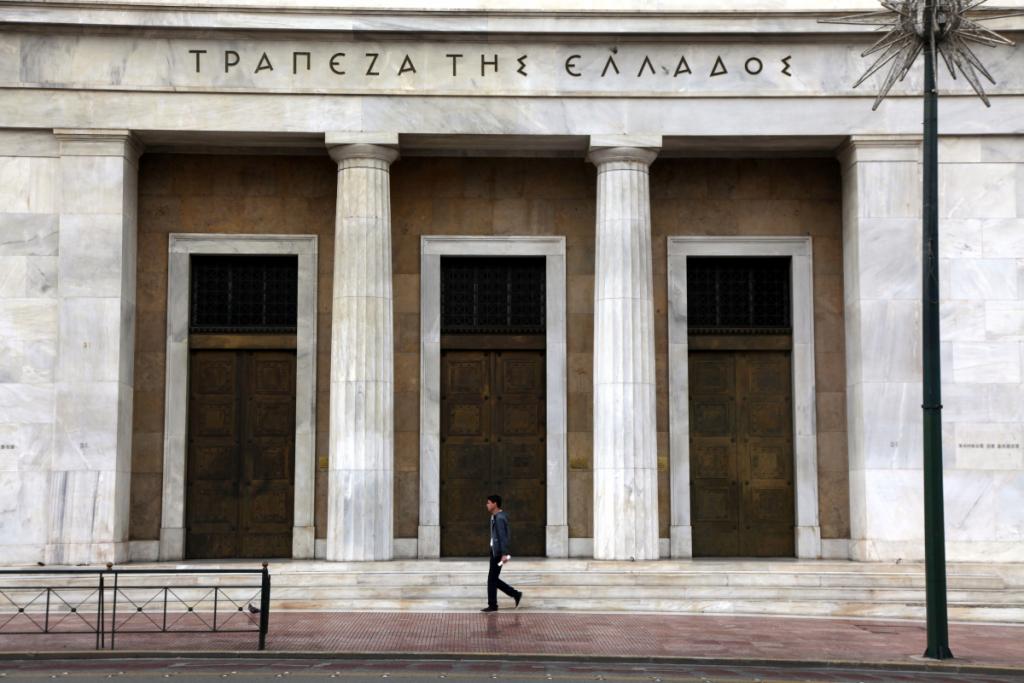 Τράπεζα της Ελλάδος: Αυξημένες οι καταθέσεις τον Ιούνιο