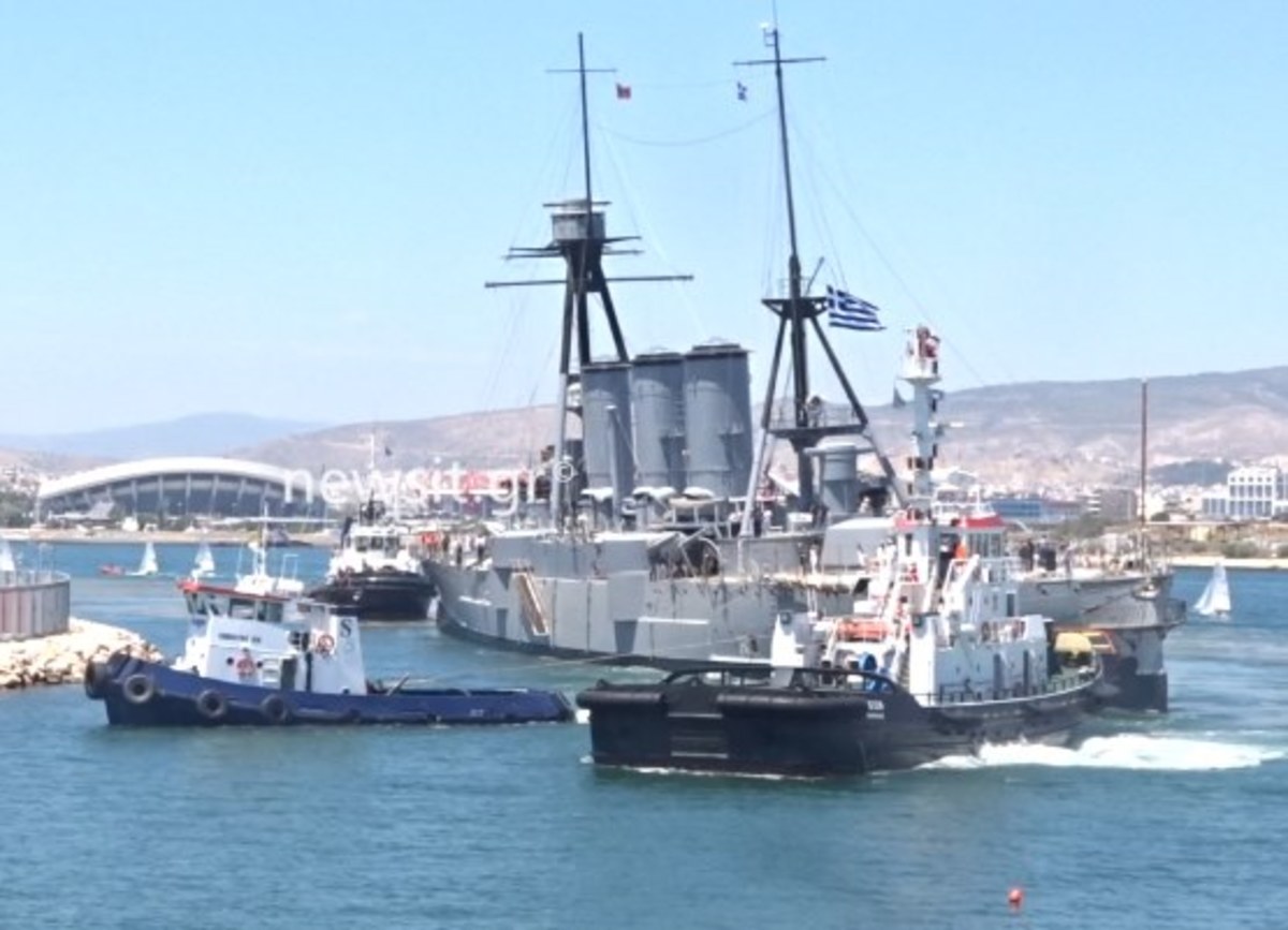 Το Αβέρωφ στον Φλοίσβο