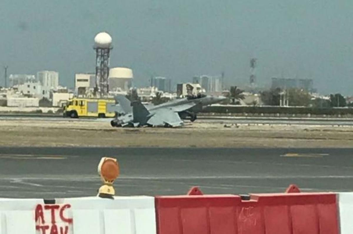 Πτώση Αμερικανού αεροσκάφους στο Μπαχρέιν