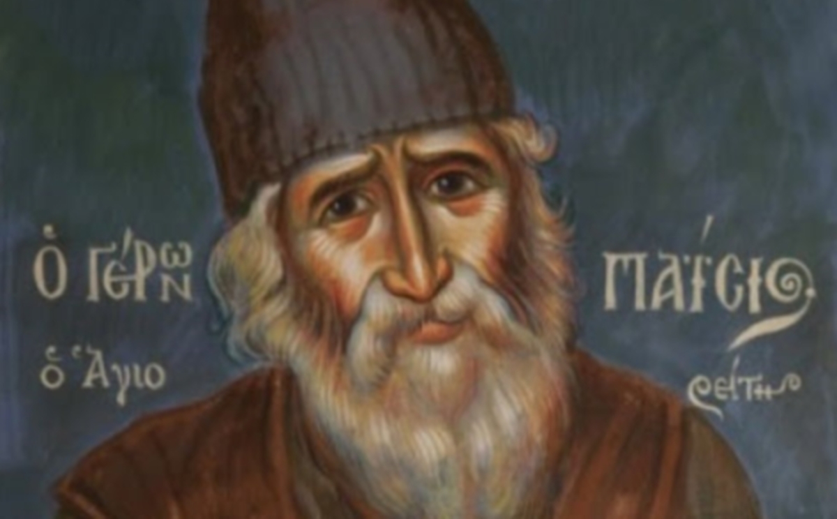Πότε και πώς αγιοποιήθηκε ο Γέροντας Παΐσιος