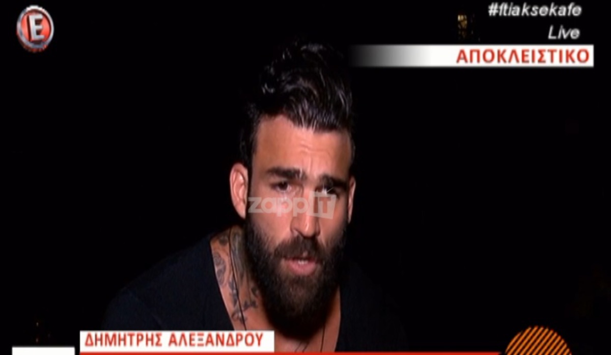 Δημήτρης Αλεξάνδρου: Πώς σχολίασε το τέλος του Γρηγόρη Γκουντάρα από την εκπομπή της Μενεγάκη;