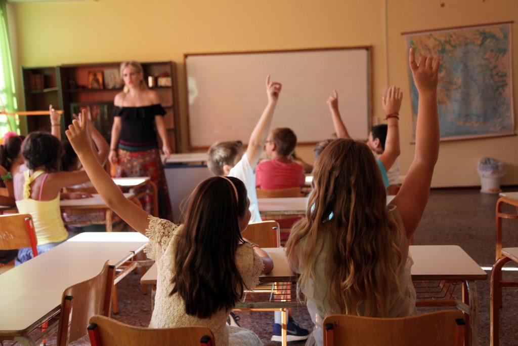 αποσπάσεις εκπαιδευτικών