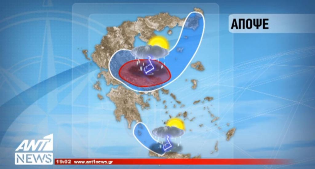 Τα καλύτερα των δελτίων
