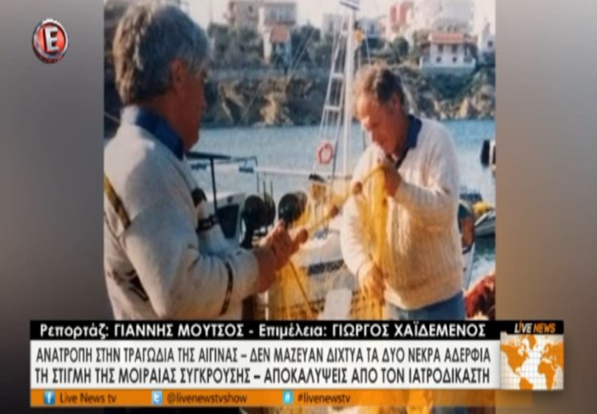 Τα καλύτερα των δελτίων