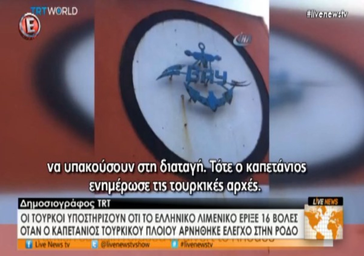 Τα καλύτερα των δελτίων