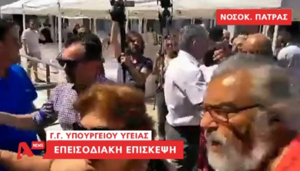 Τα καλύτερα των δελτίων