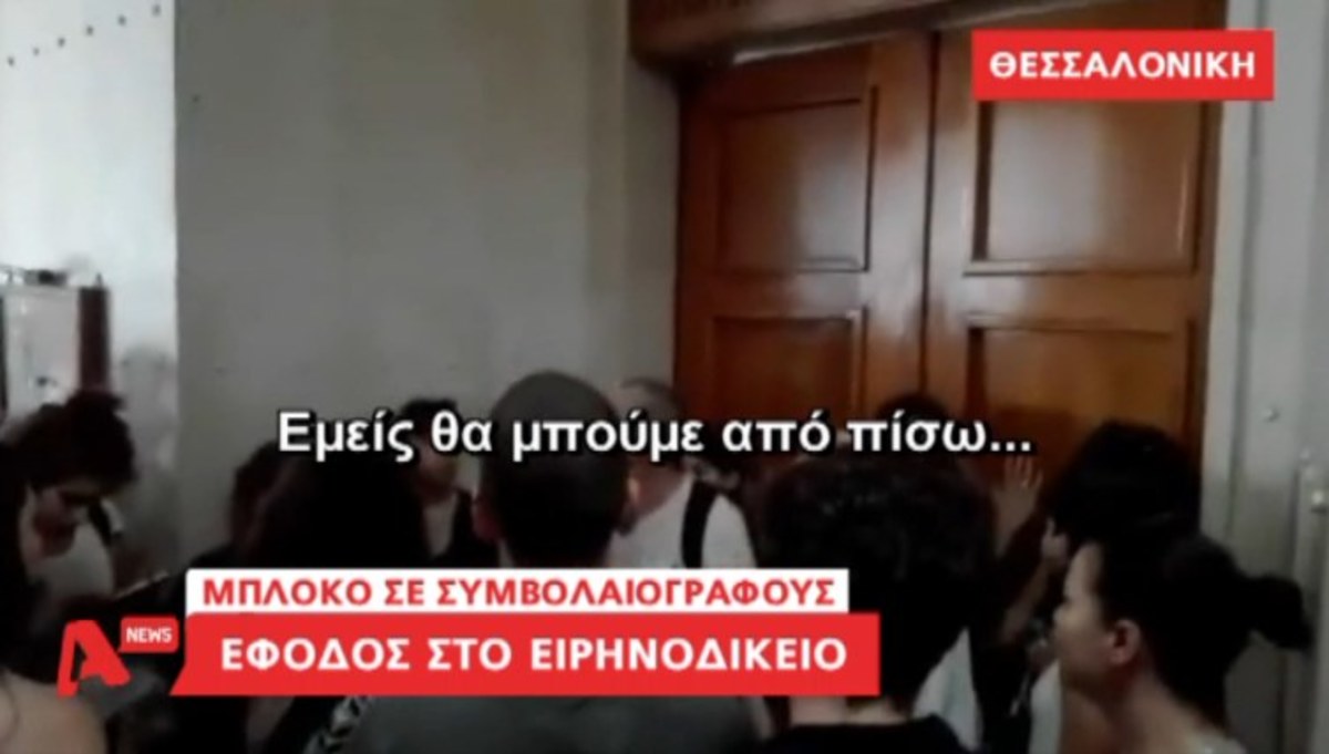 Τα καλύτερα των δελτίων