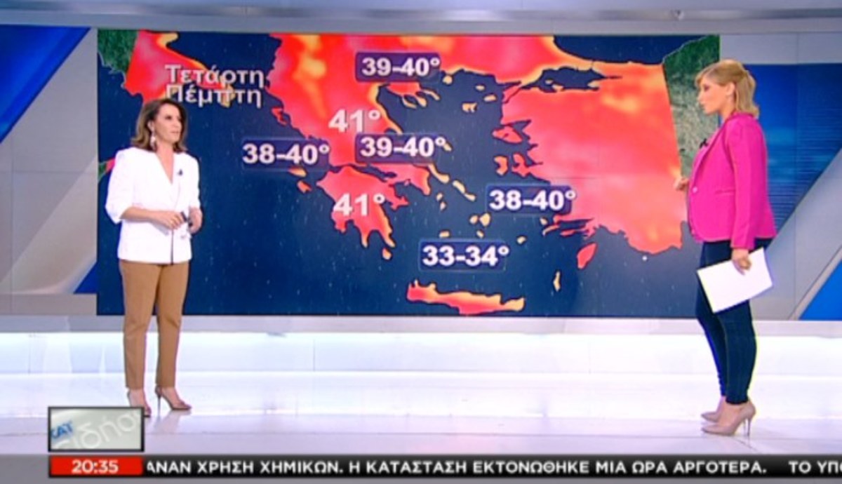 Τα καλύτερα των δελτίων