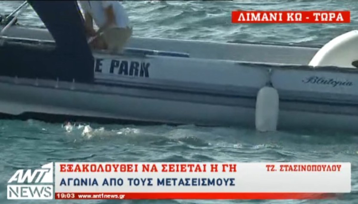 Τα καλύτερα των δελτίων