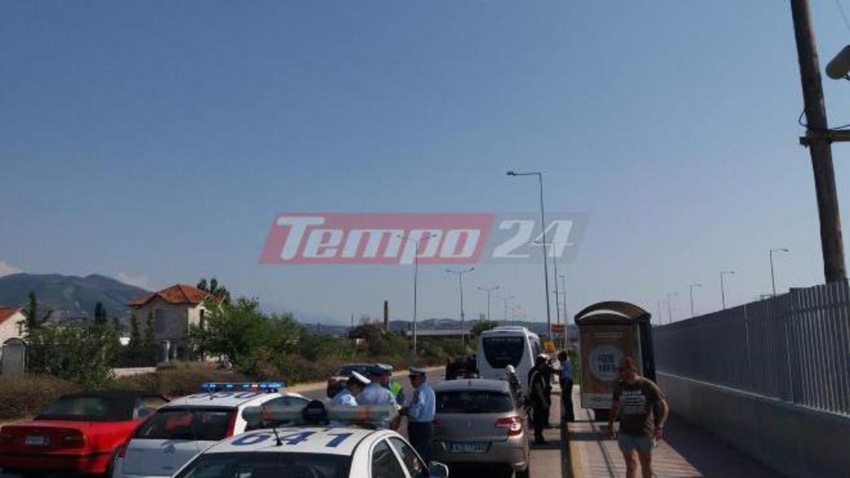 ΦΩΤΟ από tempo24