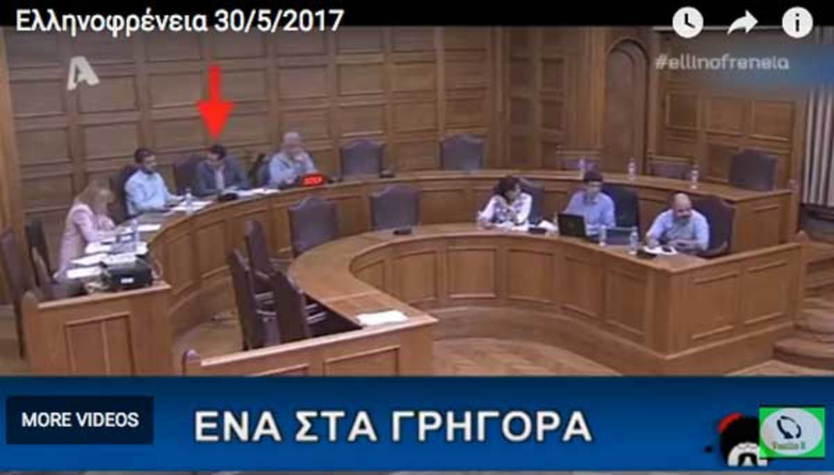 Βουλευτές του ΣΥΡΙΖΑ κατά… της «Ελληνοφρένειας» – Ζητούν την παρέμβαση του ΕΣΡ