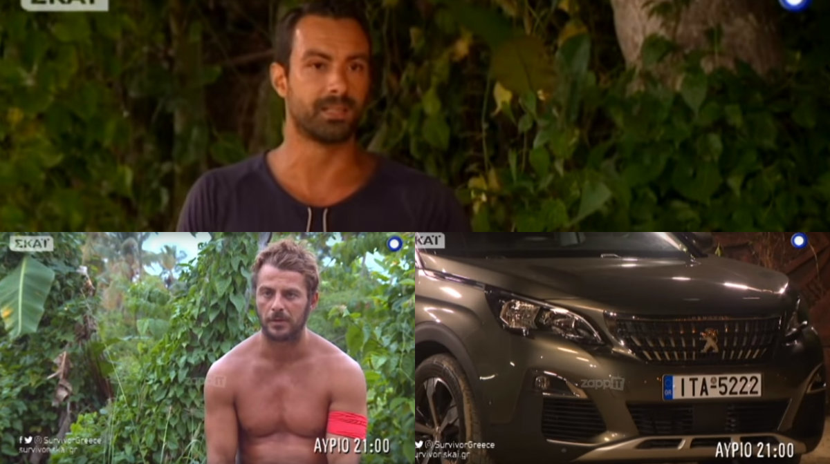 Survivor: Απίστευτο έπαθλο! Ποιος κερδίζει το αυτοκίνητο;