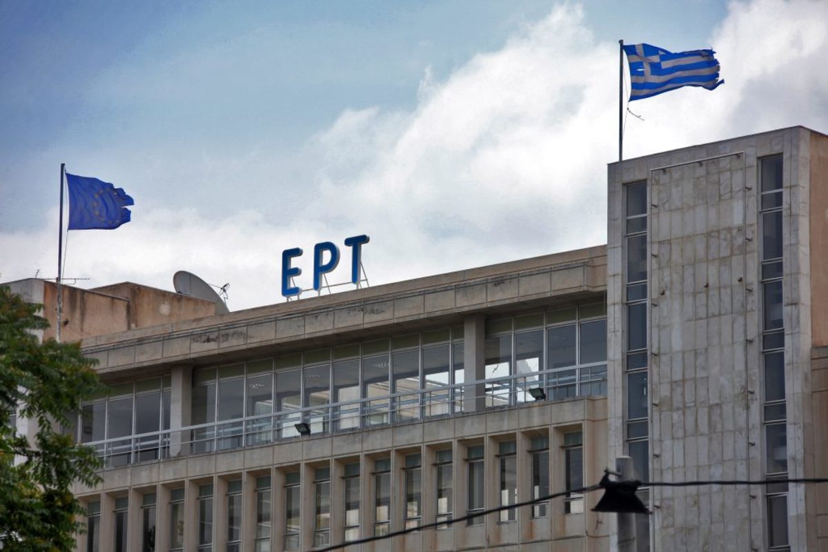 Επανακυκλοφορεί η Ραδιοτηλεόραση – Συμβολικές κινήσεις από την ΕΡΤ