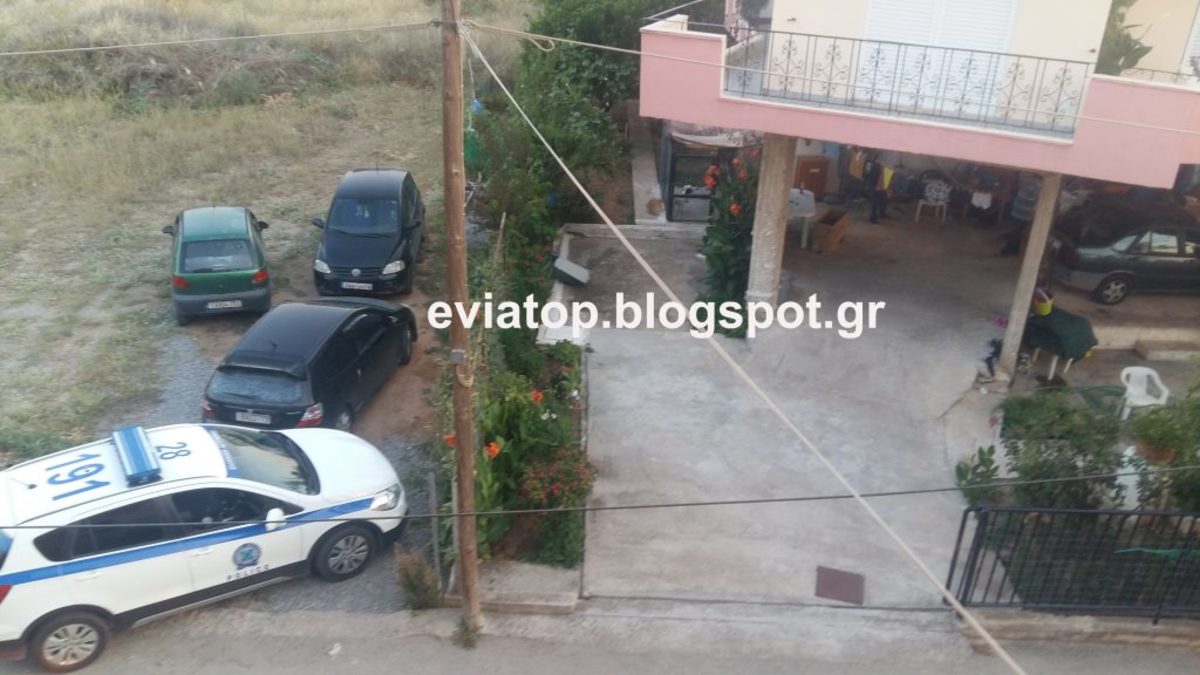 Φωτογραφία: eviatop